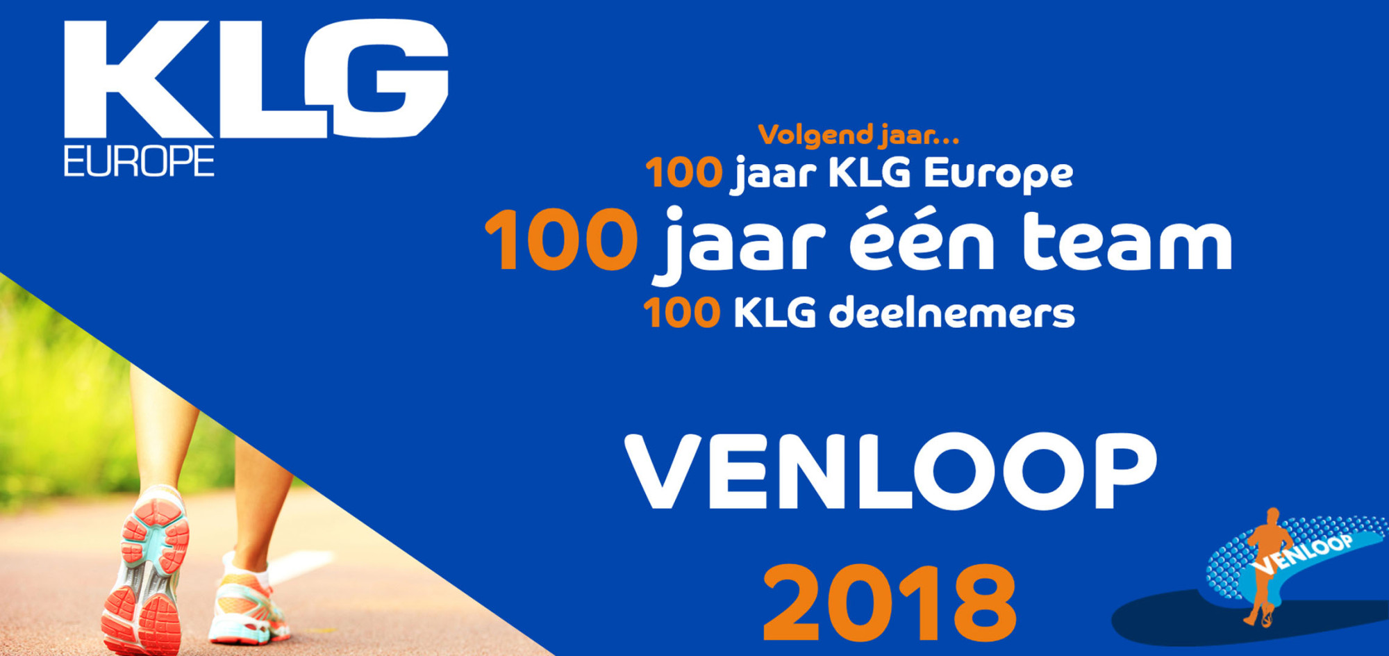 venloop2018 venloop2018